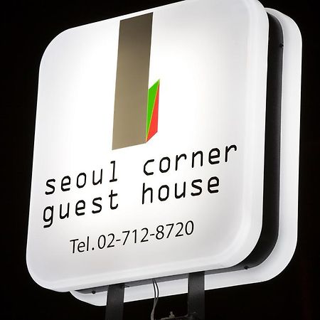Seoul Corner Guesthouse Eksteriør bilde